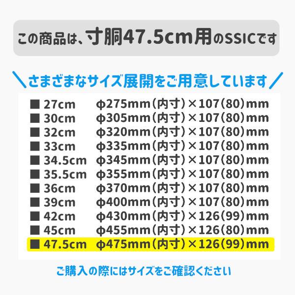 【エム・あい】ステンレス三角台車 Sタイプ(SSIC) 寸胴47.5cm用  業務用 運搬 送料無料 国内生産  台車 SUS304 安い 丈夫 HACCP 店舗 厨房の画像