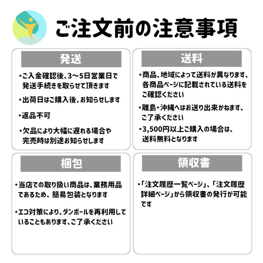 【エム・あい】ステンレス三角台車 Sタイプ(SSIC) 寸胴47.5cm用  業務用 運搬 送料無料 国内生産  台車 SUS304 安い 丈夫 HACCP 店舗 厨房の画像