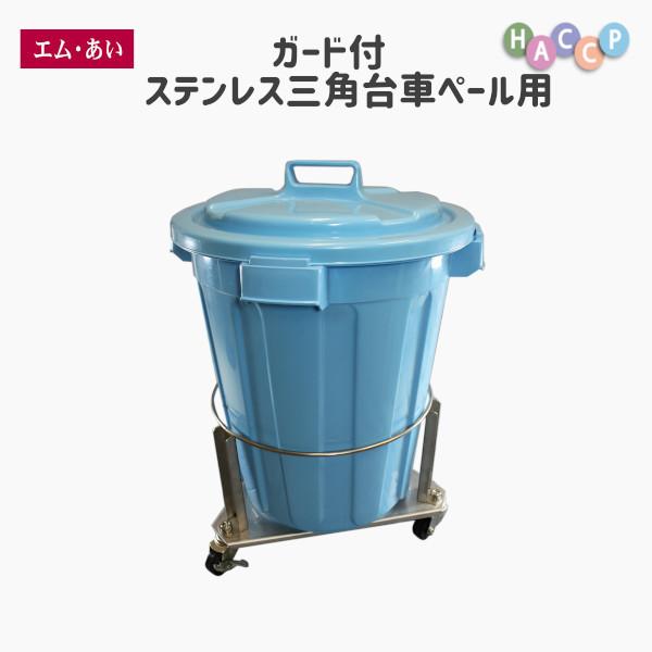 SNSで話題 MWNO83FGSPH 型番:MWNO83FGSPH