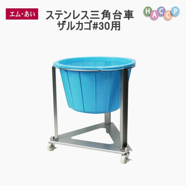 圧倒的人気 あす楽対応 M7JIL9VUDZQ 型番:M7JIL9VUDZQ
