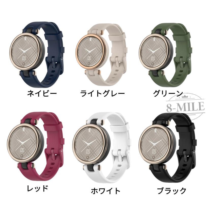 送料無料】Garmin Lily ベルト Garmin 交換 バンド スマートウォッチ