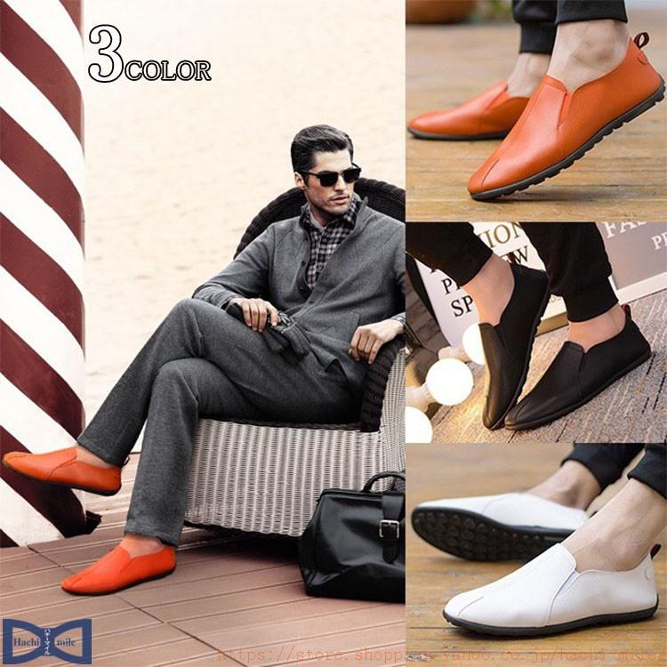 スニーカー メンズ ローファーシューズ カジュアルシューズ シューズ 歩きやすい フラットシューズ ビジネス 軽量 無地 就活 Hcm 8 Mile 通販 Yahoo ショッピング