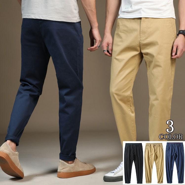 テーパードパンツ メンズ 春 パンツ チノパン 綿パン ボトムス ゆったり 大きいサイズ 通学 通勤 40代 50代 カジュアルパンツ Hcm 8 Mile 通販 Yahoo ショッピング