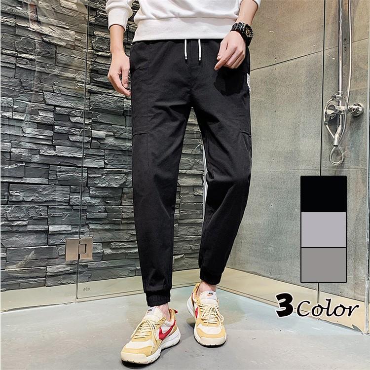 カーゴパンツ メンズ 綿パンツ テーパードパンツ リブパンツ ボトムス ゆったり ジョガーパンツ 長ズボン ストリート系 かっこいい Hcm 8 Mile 通販 Yahoo ショッピング