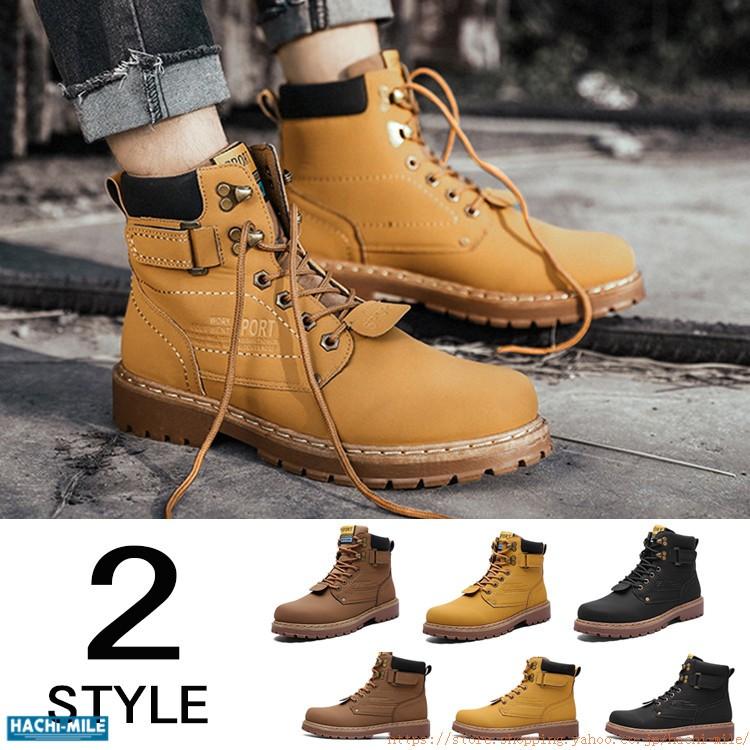 スノーブーツ メンズ 冬 防寒 ワークブーツ ミリタリー シンプル 厚手 裏起毛 雪靴 防滑 アウトドア 秋 冬 新作 Hcm 8 Mile 通販 Yahoo ショッピング