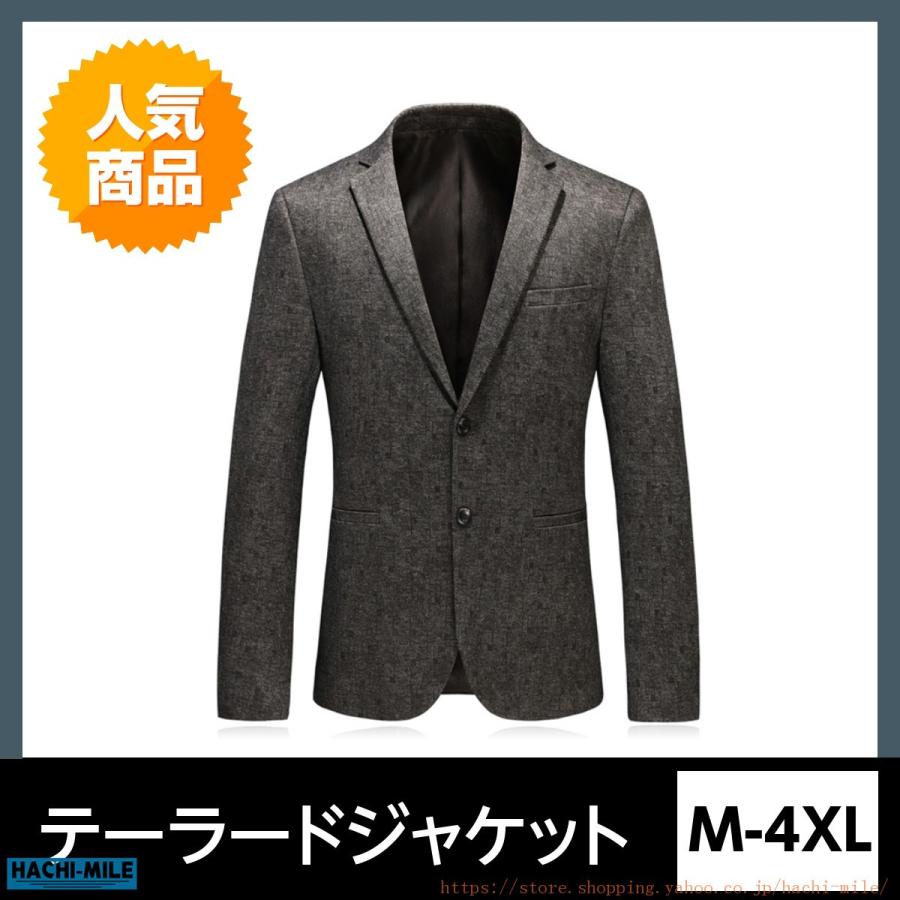 人気再入荷 テーラードジャケット メンズ ビジネススーツ おしゃれ チェック柄 フォーマル スーツトップス 冠婚葬祭 21 魅了 Www Skylanceronline Com