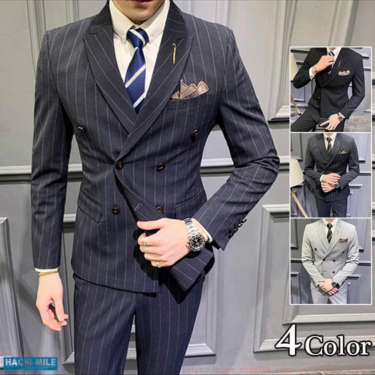 3ピーススーツ メンズ ダブルスーツ ストライプ 紳士用 ビジネススーツ 3点セット 結婚式 披露宴 成人式 通勤 Hcm 8 Mile 通販 Yahoo ショッピング