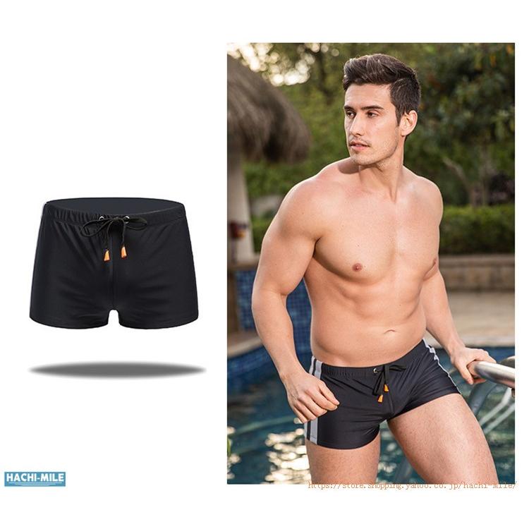 水着 メンズ スイムパンツ 男性用 競泳水着 大人用 水泳 おしゃれ 海水パンツ スイムウェア 競泳用 21 新作 Hcm 8 Mile 通販 Yahoo ショッピング