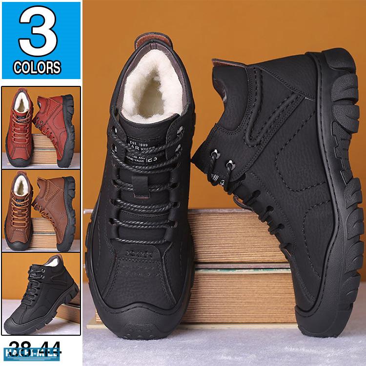 スノーブーツ メンズ 裏起毛 雪靴 防寒 ウール 通気 レザーシューズ スノーシューズ 冬靴 保温 あったか 新作 Hcm 8 Mile 通販 Yahoo ショッピング