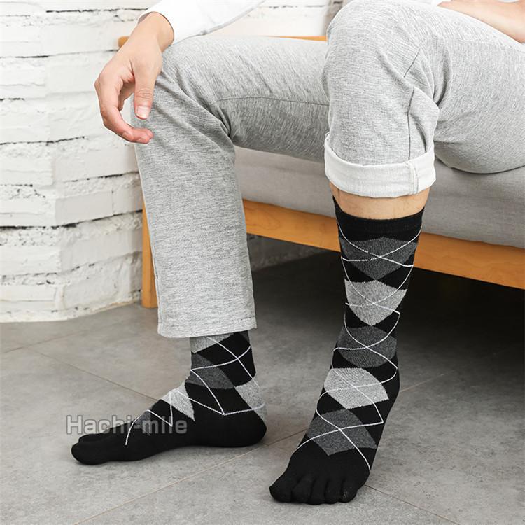 残りわずか 靴下 ハイソックス 黒 通勤 通学 スポーツ おしゃれ コットン 五本指ソックス メンズ つま先ソックス ビジネスソックス 5足セット Mixカラー 靴下 ソックス 厚手 チェック柄 ストライプ 点柄 Www Threeriversofs Com