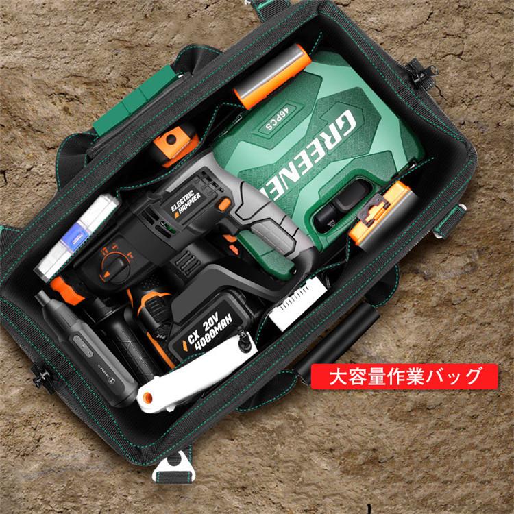 ツールバッグ 電工 工具箱 ツールケース バイク ツールボックス 帆布 電動工具 ボストン 工具差し入れ 多機能 工具入れ Hcm 8 Mile 通販 Yahoo ショッピング