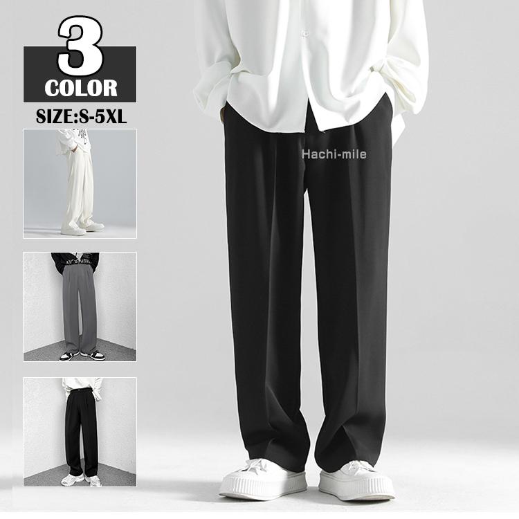 ワイドパンツ メンズ ボトムス 黒 白 バラック ゆったり スラックス カジュアルボトムス 薄手 透気 春秋 22 新作 大割引