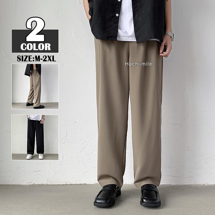 ワイドパンツ メンズ ボトムス 黒 バラック ゆったり スラックス カジュアルボトムス 薄手 透気 春秋 22 新作 98 以上節約