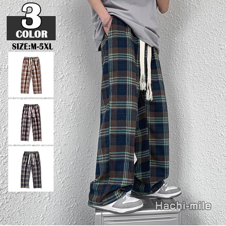 ワイドパンツ メンズ チェック柄 サルエルパンツ 大きいサイズ ボトムス 春 夏 秋 ウェスト おしゃれ カジュアル 円高還元