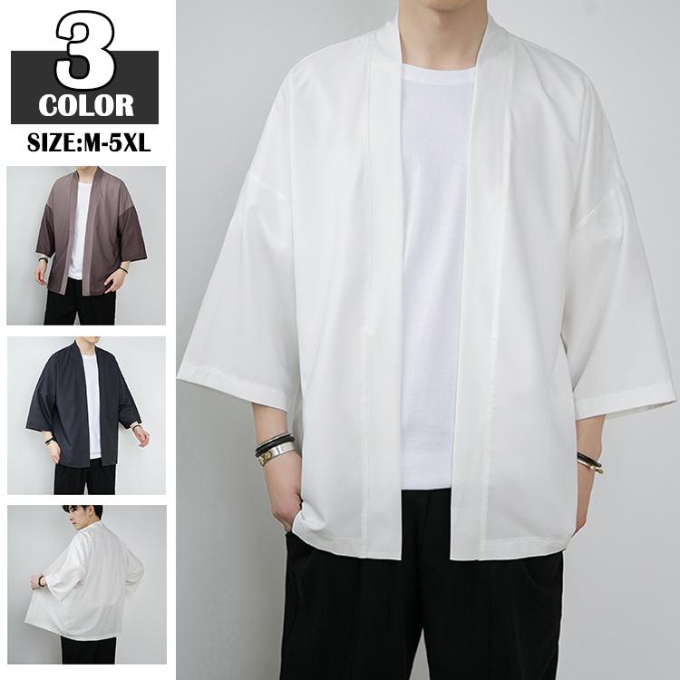 お買得 トップス カジュアル 和風 22メンズファッション 羽織 メンズ 甚平 七分袖 シャツ カーディガン ストライプ ゆったり ヴィンテージ 前開き ジャケット 大きいサイズ 通気 春 夏 秋 Www Threeriversofs Com