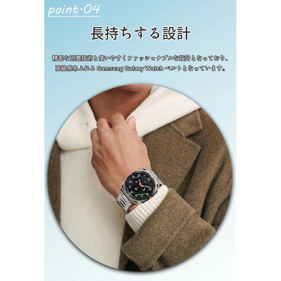 Galaxy Watch 7 Ultraバンド galaxy watch ultra 2024 対応 頑丈