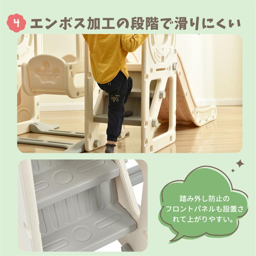 500円OFFクーポン！6/20まで★バス滑り台 すべり台 ブランコ スイング 大型遊具 すべりだい スライダー 室内 キッズパーク バスケットゴール 子供 誕生日 
