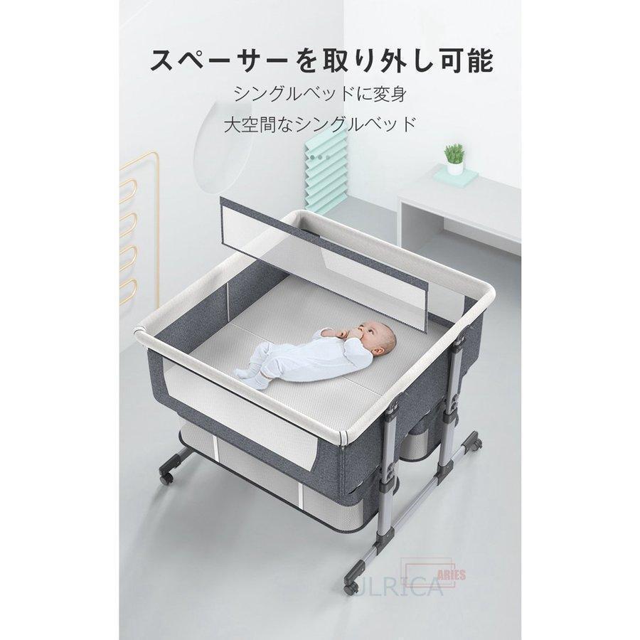 双子用ベッド ベビーベッド リトルフォークス ツイン コンパクト バシネット 折り畳みベッド 新生児 赤ちゃん お昼寝 通気性 添い寝可能