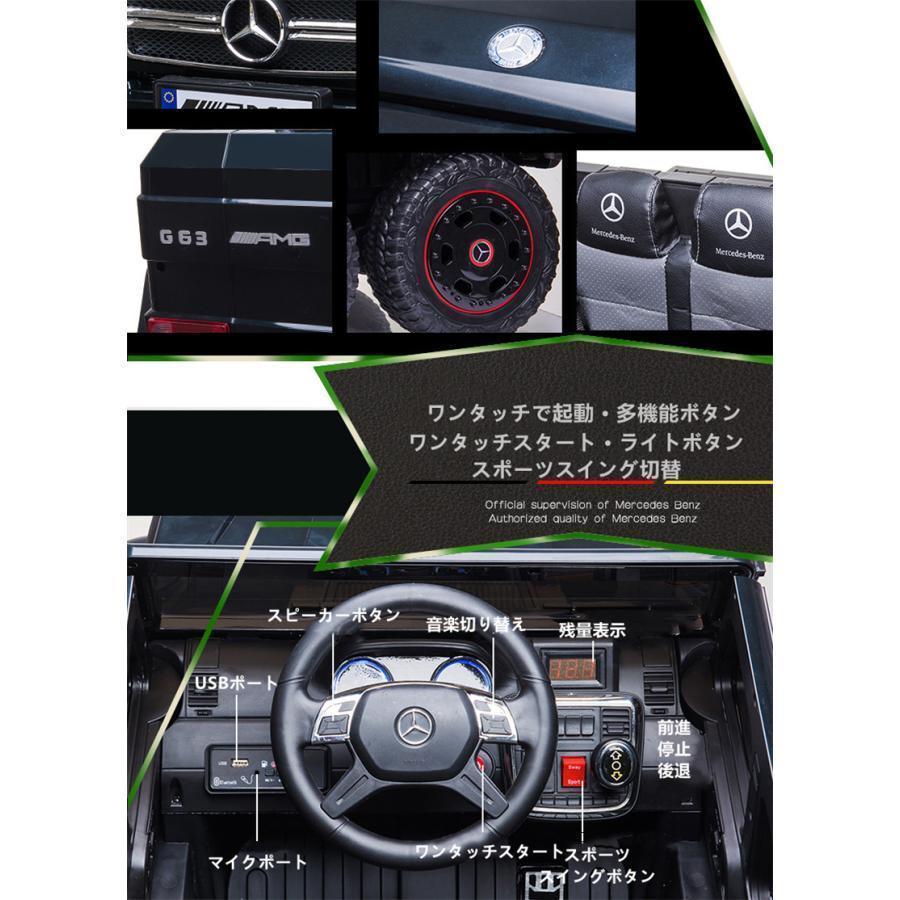 人気推薦★ 電動乗用カー 電動 車 電動自動車 自動車 玩具 おもちゃ 子供 キッズ 乗り物 6輪 ?? 電動乗用カー 乗用ラジコン レクサス LX570 大型 電動乗用ラジコンカー 乗用玩具 電動カー 車のおもちゃ 乗物玩具