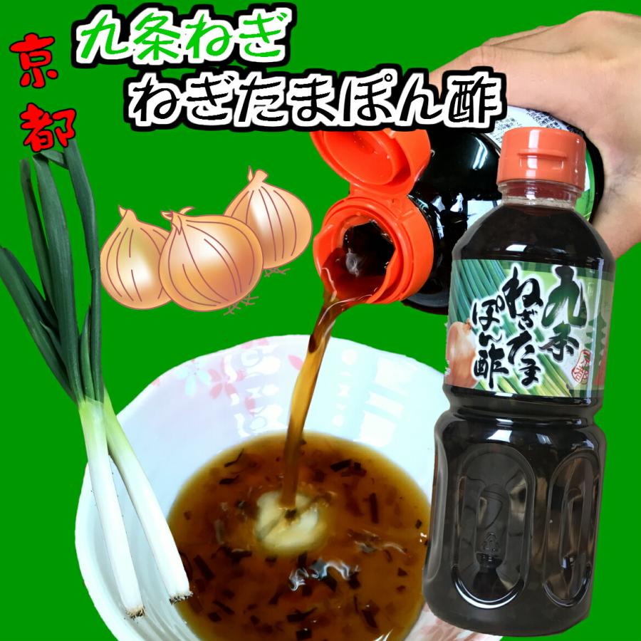 ぽんず Amazon.co.jp: ミツカン かおりの蔵 丸搾りゆず ぽん酢 360ml×3本