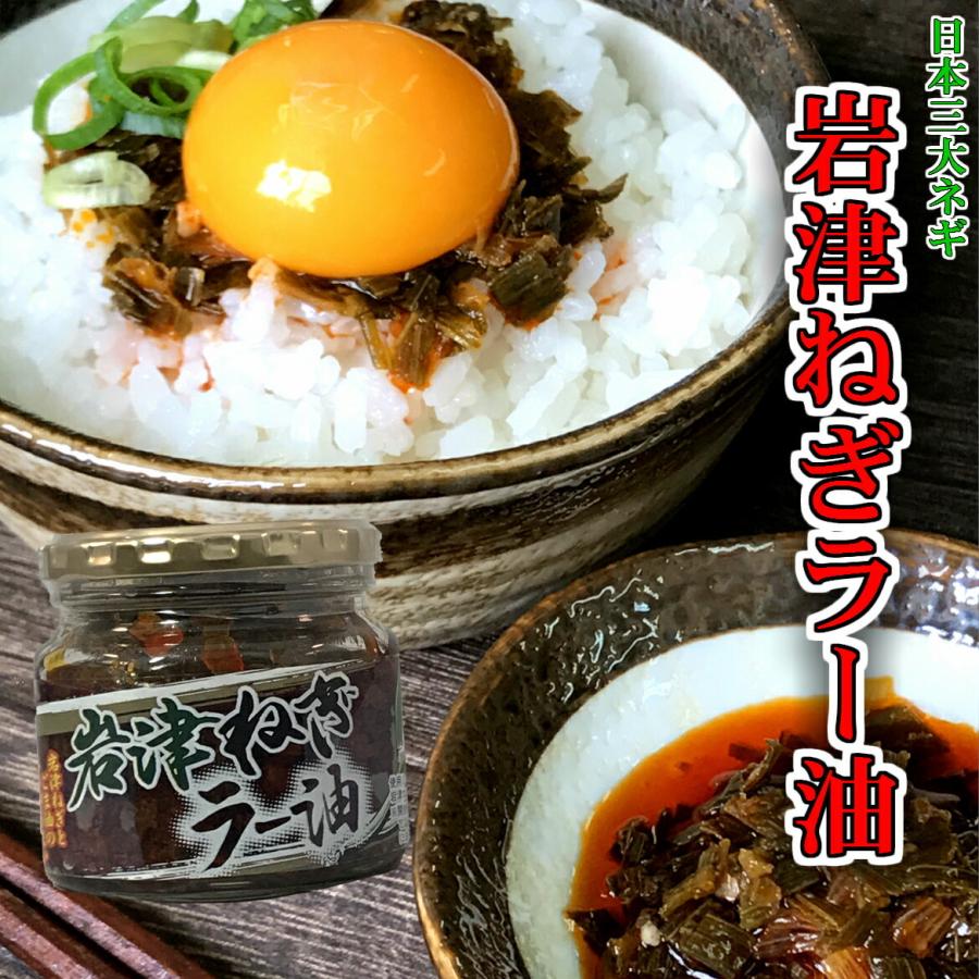 ご飯のお供 瓶詰め 2g 食べるソース 観光土産 ピリ辛 万能調味料 牡蠣 オイスター 食べるオイスターソース