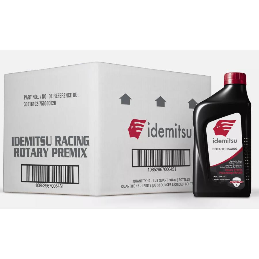 Idemitsu ロータリー オイル エンジンオイル 合成ブレンドロータリー