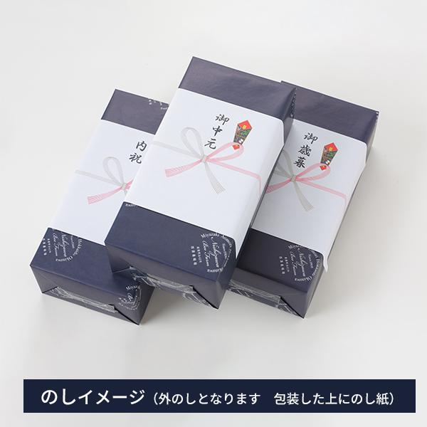 西澤養蜂場 お中元 2026 ギフト はちみつ 蜂蜜 ハチミツ 食べる蜂の巣