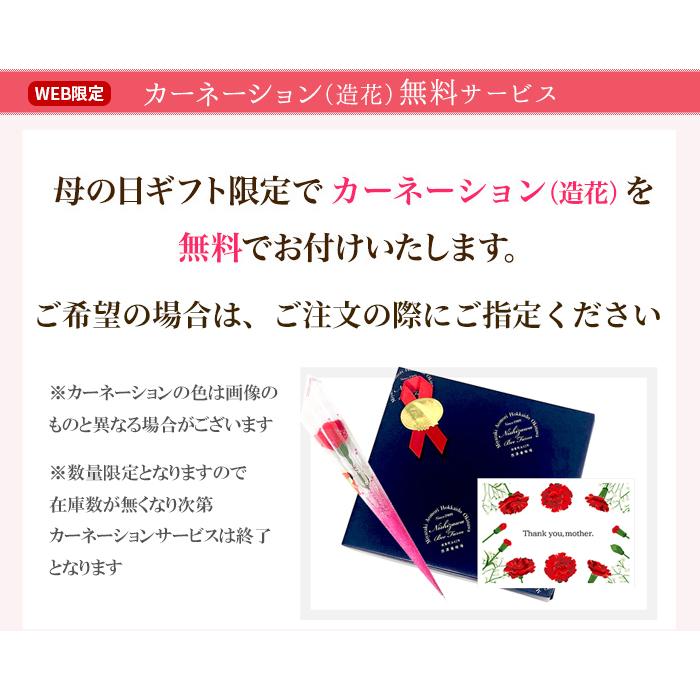 遅れてごめんね 母の日 プレゼント レモンはちみつ漬けギフト箱入り500g化粧瓶 レモン蜂蜜漬け はちみつレモン レモンサワーに 50代 60代 70代 80代｜hachibeikan｜04