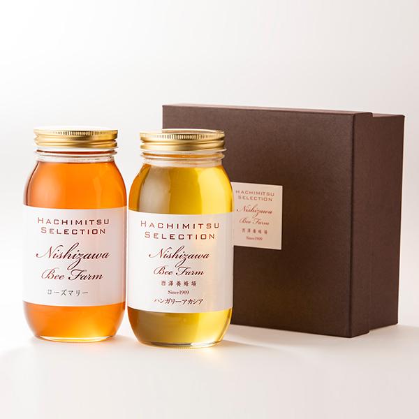 リピーター様割引アリ‼️採れたてアカシア純粋はちみつ 2本セット リピーター様割引アリ‼️採れたてアカシア純粋はちみつ 2本セット