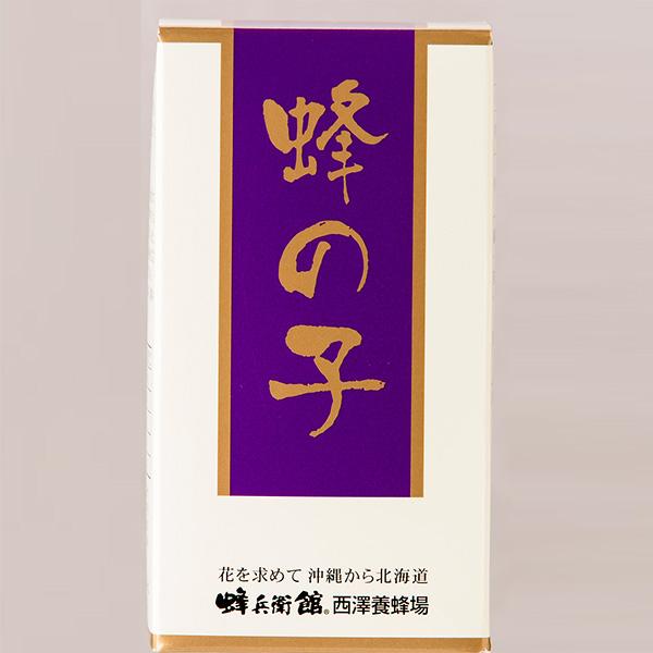 天然アミノ酸たっぷり 蜂の子カプセル 120粒 : はちみつガーデン