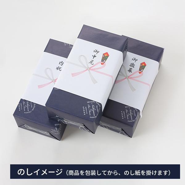 西澤養蜂場 はちみつ 蜂蜜 ハチミツ いろいろ選べる世界のはちみつお