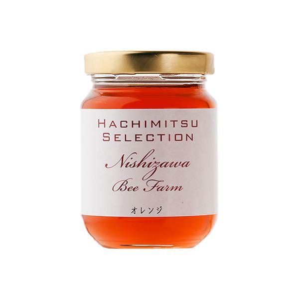 西澤養蜂場 はちみつ 蜂蜜 ハチミツ 選べる世界のはちみつお試し