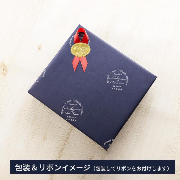 西澤養蜂場 父の日 ギフト 2026 はちみつ 蜂蜜 ハチミツ いろいろ