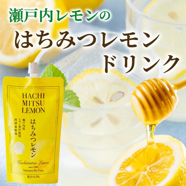 ドリンク はちみつ 蜂蜜 ハチミツ はちみつレモンジュース195g Lj A はちみつガーデン 西澤養蜂場 通販 Yahoo ショッピング
