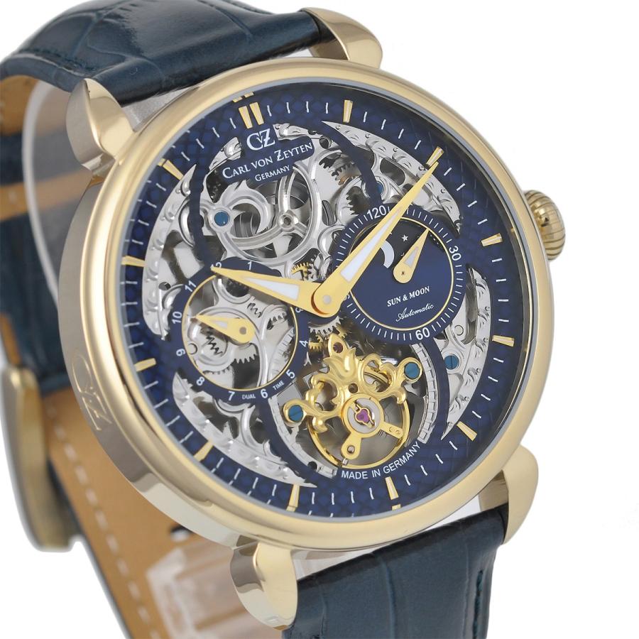 イジンデン　引退品　⭐︎カルドロン、ピュートル大帝、親鸞、各種オーブなど 全世界2999本限定モデル/ドイツ製】Carl von Zeyten カール・フォン