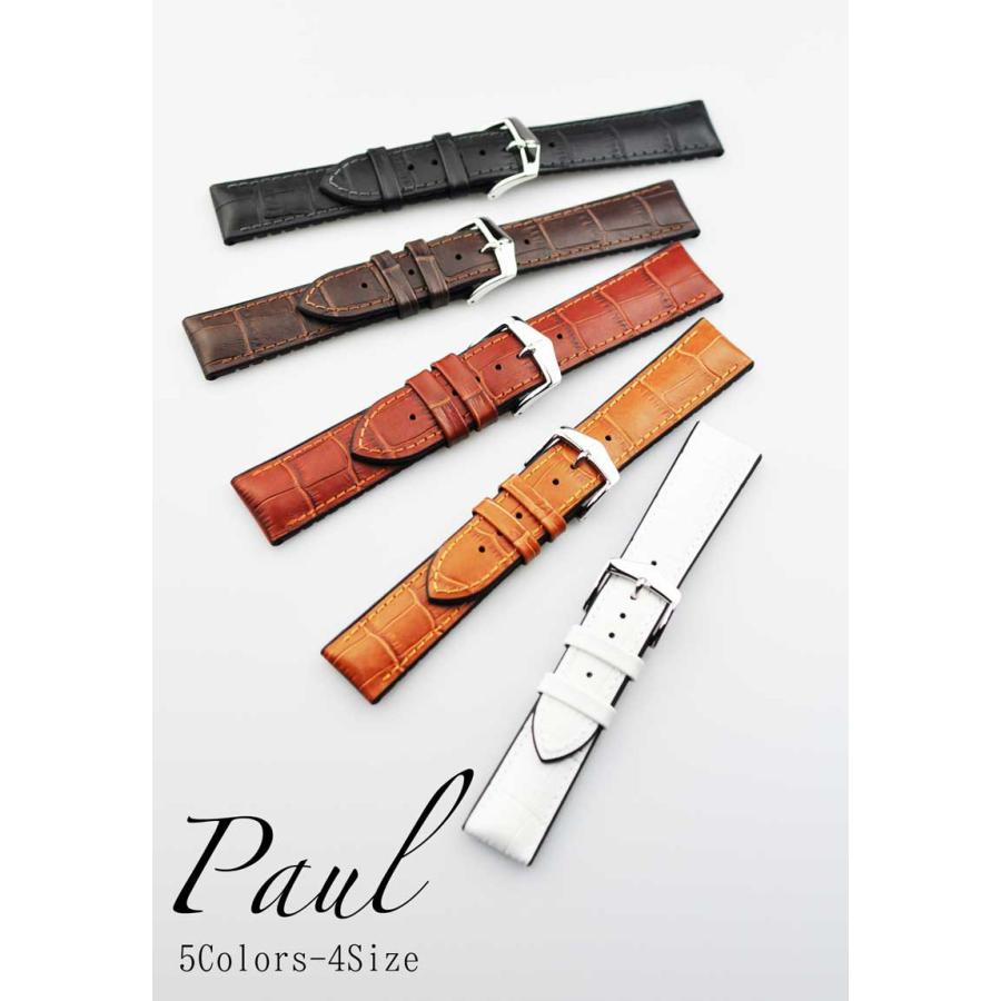 HIRSCH ヒルシュ PAUL ポール 腕時計用 レザーベルト サイズ:E18