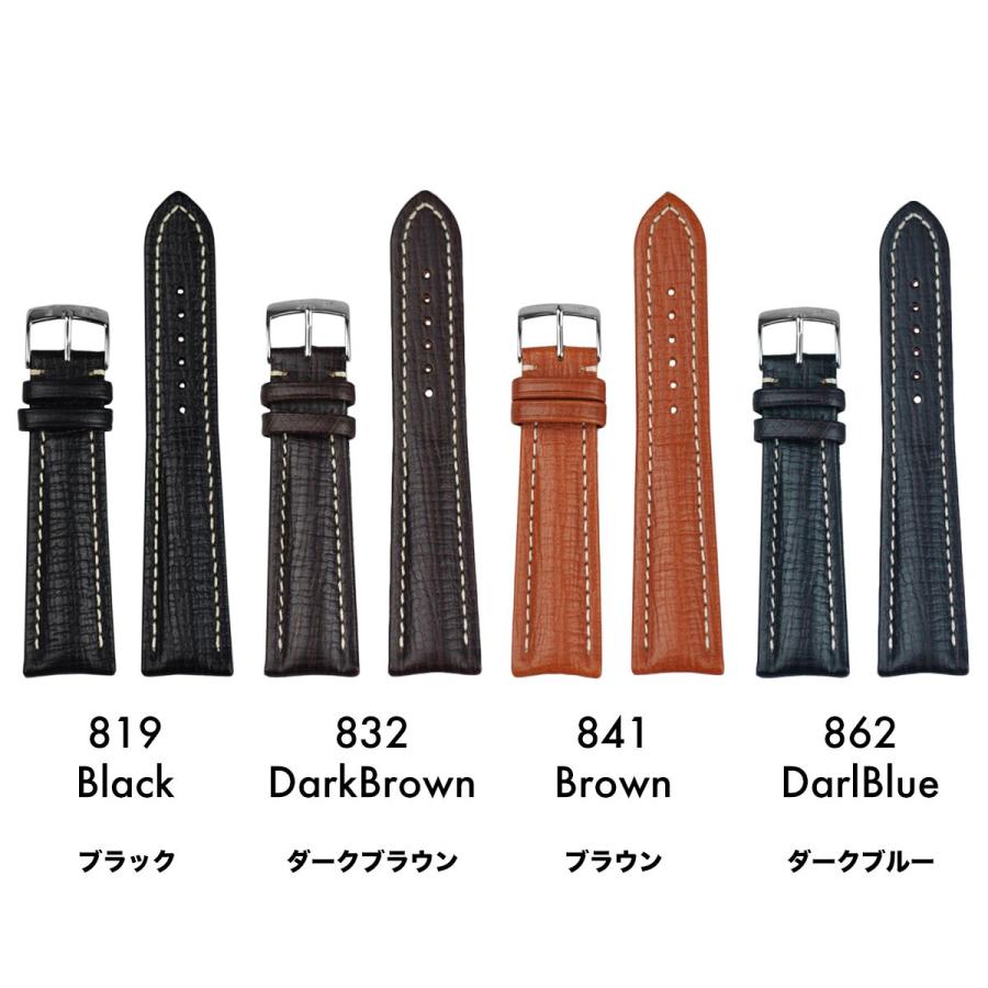 Morellato モレラート TIPO BREITLING CUOIO ティポブライトリングクオイオ [U2266632] 腕時計用 レザーベルト サイズ:E18-B16/E20-B18/E22-B18_1
