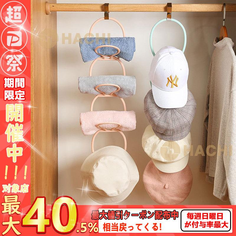 収納 収納ボックス 収納ケース キッチン収納 収納アイデア 省スペース 引越し 簡単 人気 オシャレ P Hachi Yahoo 店 通販 Yahoo ショッピング