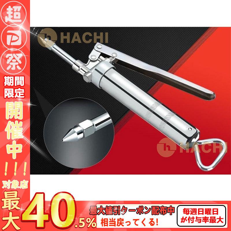 緊急タイヤ修理キット タイヤ補修 パンク修理キット 携帯式 真空タイヤ修理ポンプ 車用緊急対応用品 P Hachi Yahoo 店 通販 Yahoo ショッピング