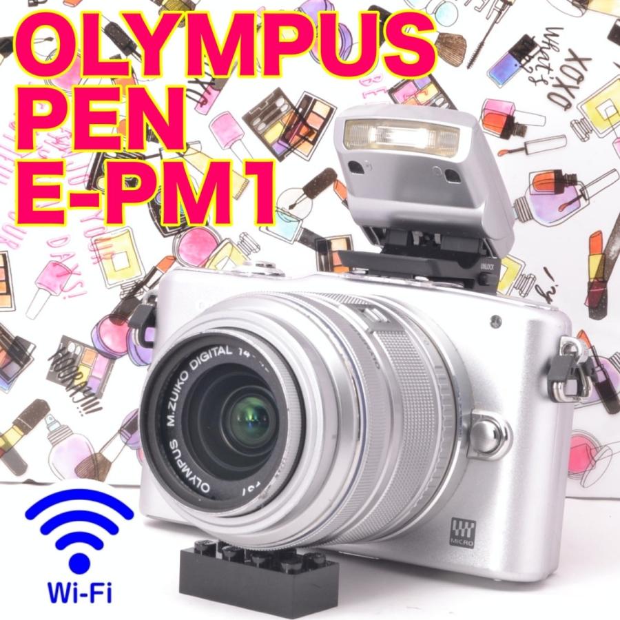 ズームレンズセット E Pm1 オリンパス 中古 14 42mm 中古 カメラのハチハチ ミラーレス デジタル一眼レフ Olympus デジタル一眼レフ ミラーレス カメラ
