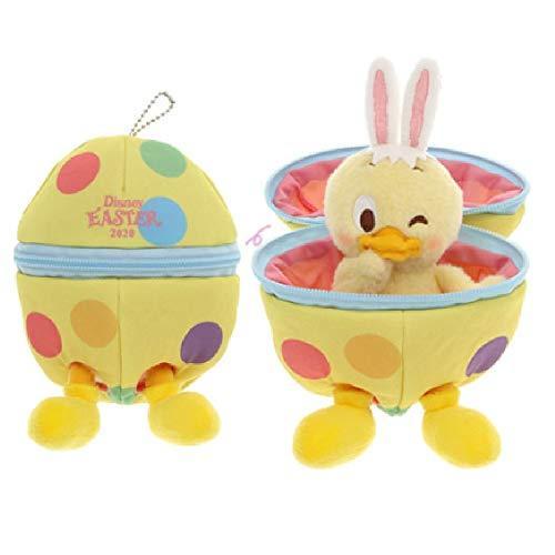 うさピヨ ぬいぐるみバッジ イエロー ディズニー イースター ディズニー お土産 東京ディズニーシー限定 ぬいば 9adoirrpyhndkkusrm7fmg Hachi8オンラインストア 通販 Yahoo ショッピング