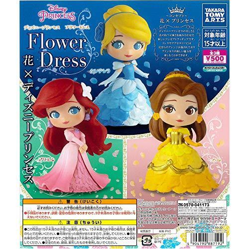 ディズニープリンセス フラワードレス 全3種 ガチャガチャ Zeo254dh9jjunmxrl8a Eew Hachi8オンラインストア 通販 Yahoo ショッピング