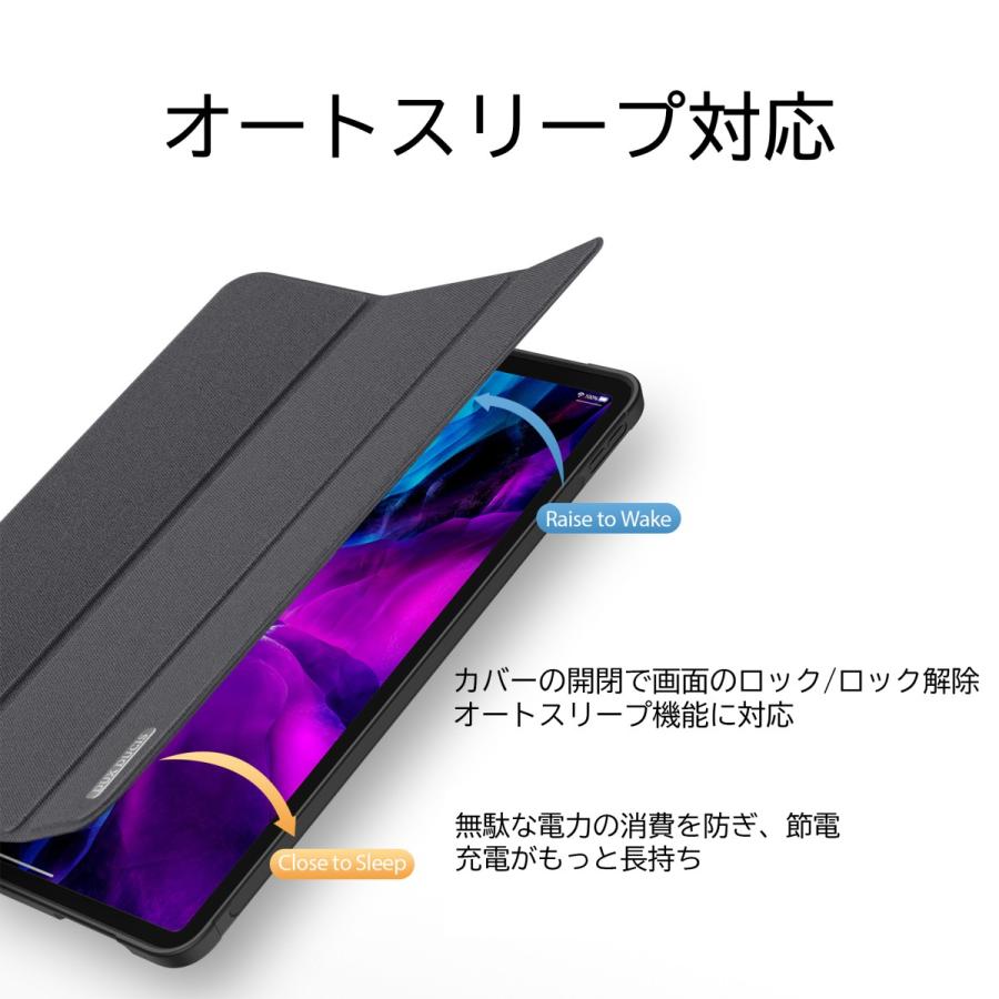 2020 iPad Pro 12.9インチ カバーケース 2018 11インチ カバー 2020 iPad Pro 12.9インチ カバーケース 2018 11インチ カバー