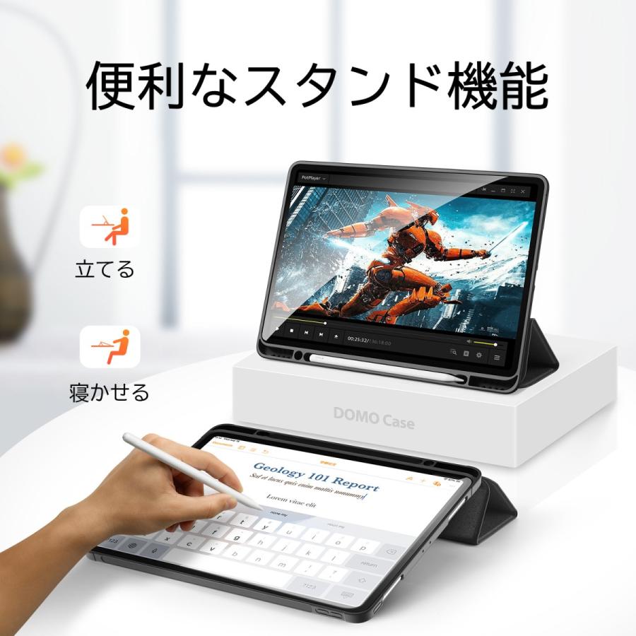 2020 iPad Pro 12.9インチ カバーケース 2018 11インチ カバー 2020 iPad Pro 12.9インチ カバーケース 2018 11インチ カバー