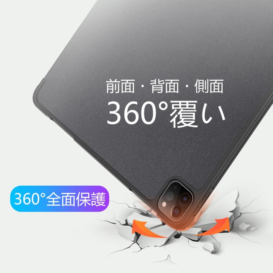 2020 iPad Pro 12.9インチ カバーケース 2018 11インチ カバー 2020 iPad Pro 12.9インチ カバーケース 2018 11インチ カバー