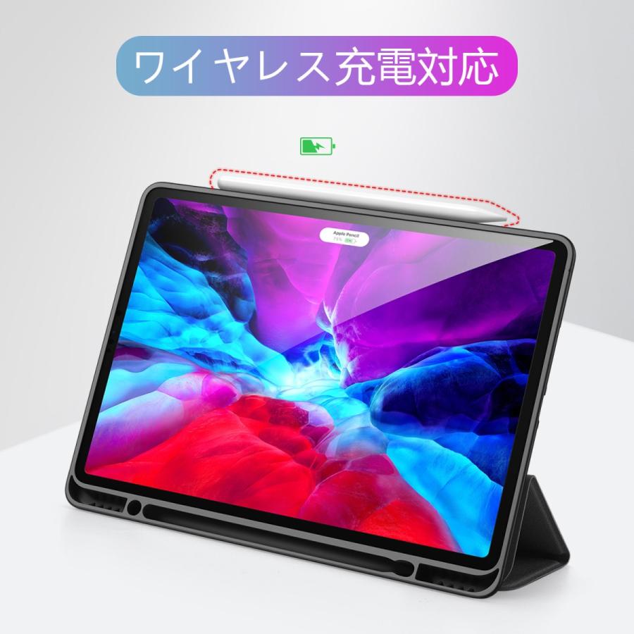 2020 iPad Pro 12.9インチ カバーケース 2018 11インチ カバー 2020 iPad Pro 12.9インチ カバーケース 2018 11インチ カバー