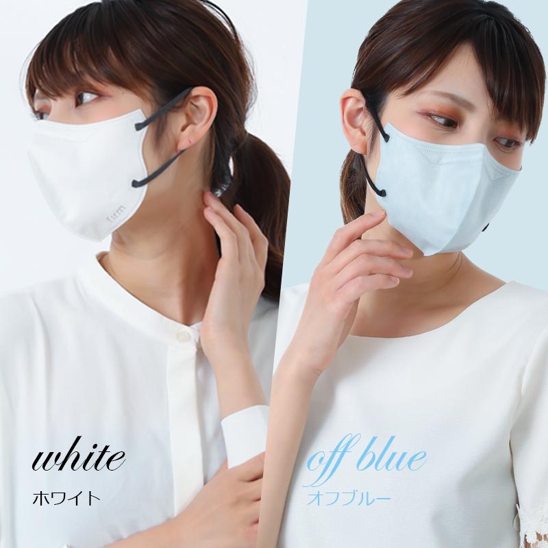 使い捨てマスク（美女）のフィルムだけ 3D不織布マスク 【使い捨てマスク】 | みゆねえショップ