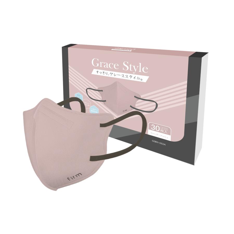 firm（ファーム） マスク 3D 立体 バイカラー 30枚 不織布 ワイヤー