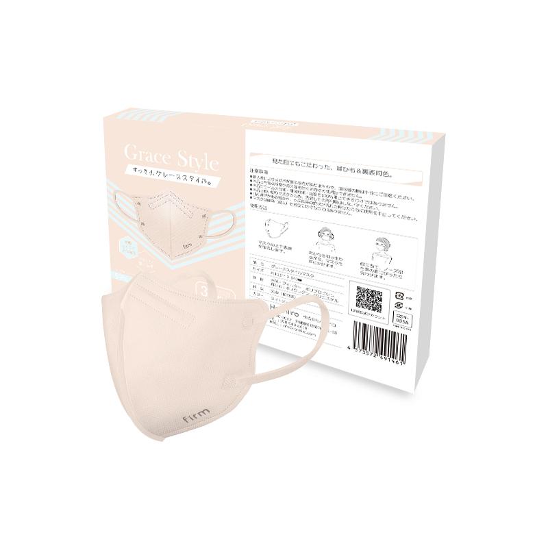 マスク 3D 立体 30枚 不織布 ワイヤー入り 不織布マスク 使い捨てマスク 立体マスク 不織布 4層構造 ノーズワイヤー  男女兼用 Firm Grace Style Mask | firm | 05