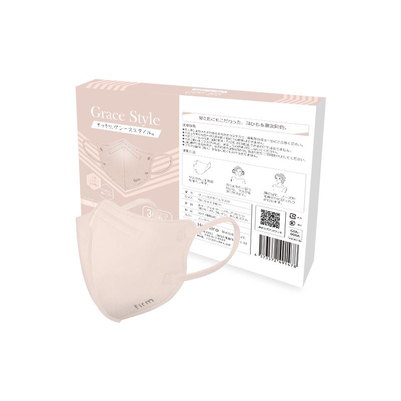 マスク 3D 立体 30枚 不織布 ワイヤー入り 不織布マスク 使い捨てマスク 立体マスク 不織布 4層構造 ノーズワイヤー  男女兼用 Firm Grace Style Mask | firm | 06